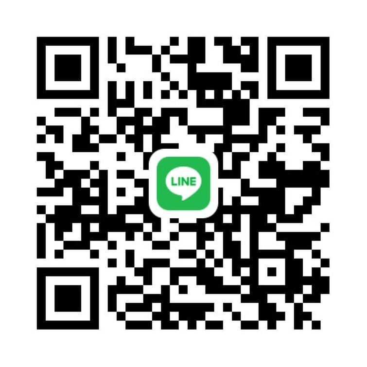 Fake Line Id For Tsum Tsum