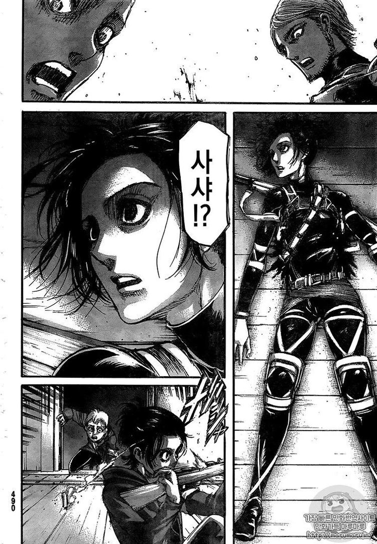 Rip Sasha I Ll Celebrate You On Your Murderer S Birthday Gabi Braun I M Sorry This Happened Sasha Fandom