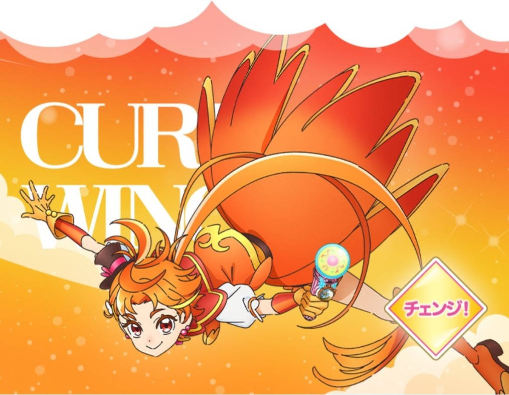 Precure D'Or Cure Wing