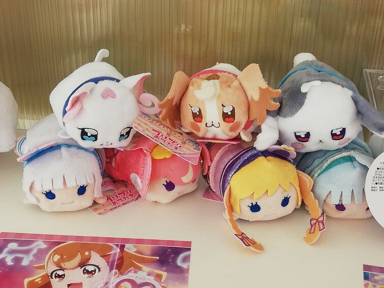 Fandom Image