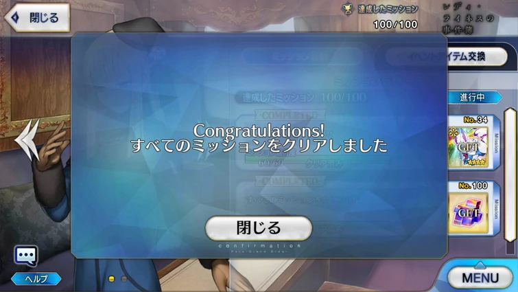 I can finally rest 😴