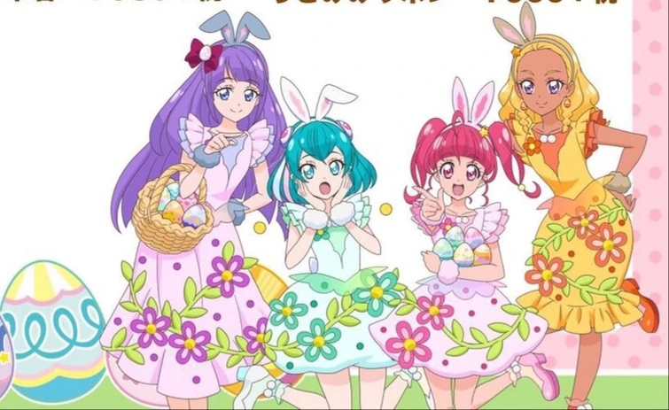 Happy Easter | Fandom