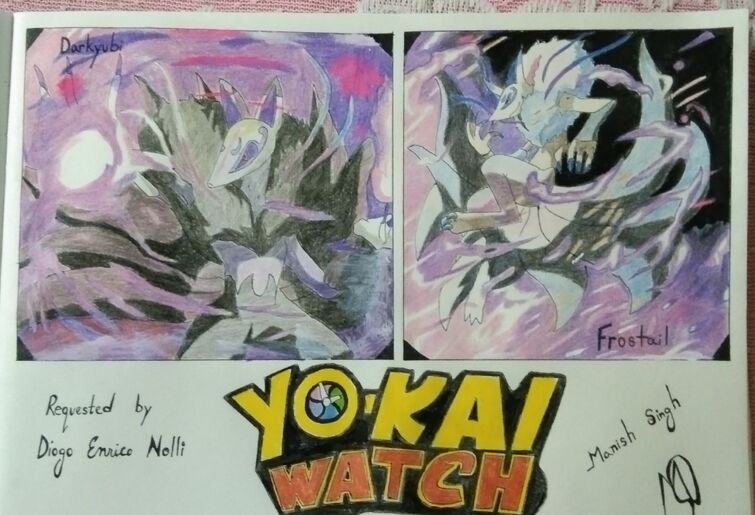 How to Draw Kyubi, Yo-Kai Watch