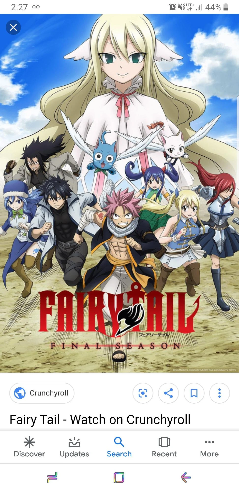 Download Join the Fairy Tail guild and embark on an adventure beyond  compare | Wallpapers.com, image size:972x2000
