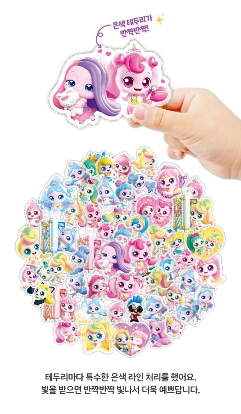 teenieping stickers!!!