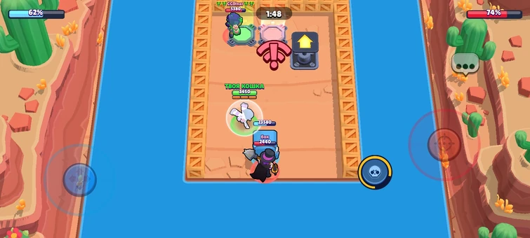 Играть салам. Играть салам. Саламандра сала играть. Рубашка колоды png. Играть салам.