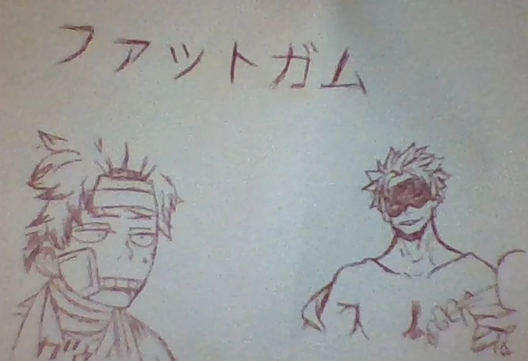 Fatgum request Fandom