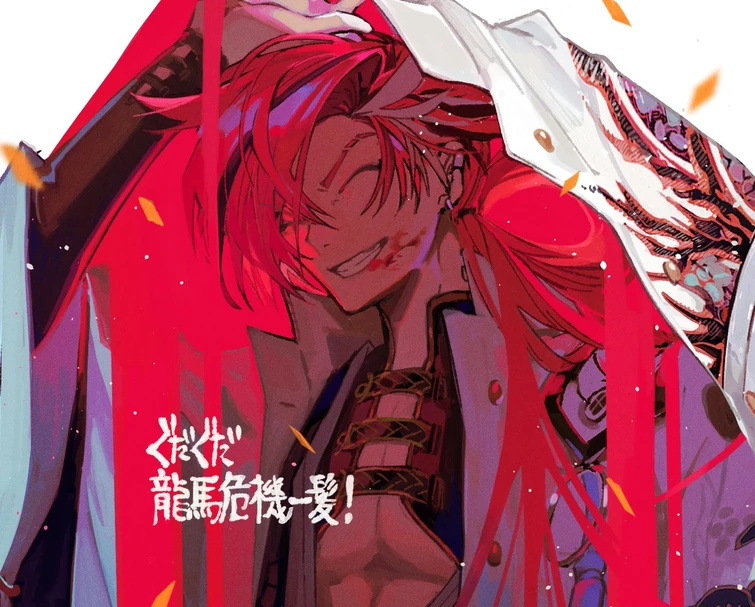 𝗧𝗔𝗞𝗢𝗟𝗘𝗚𝗦（えんど） on Twitter