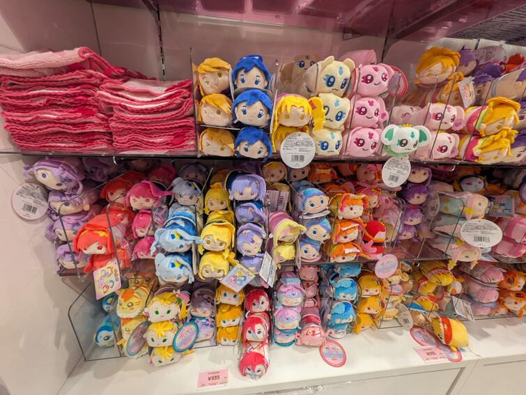 Fandom Image