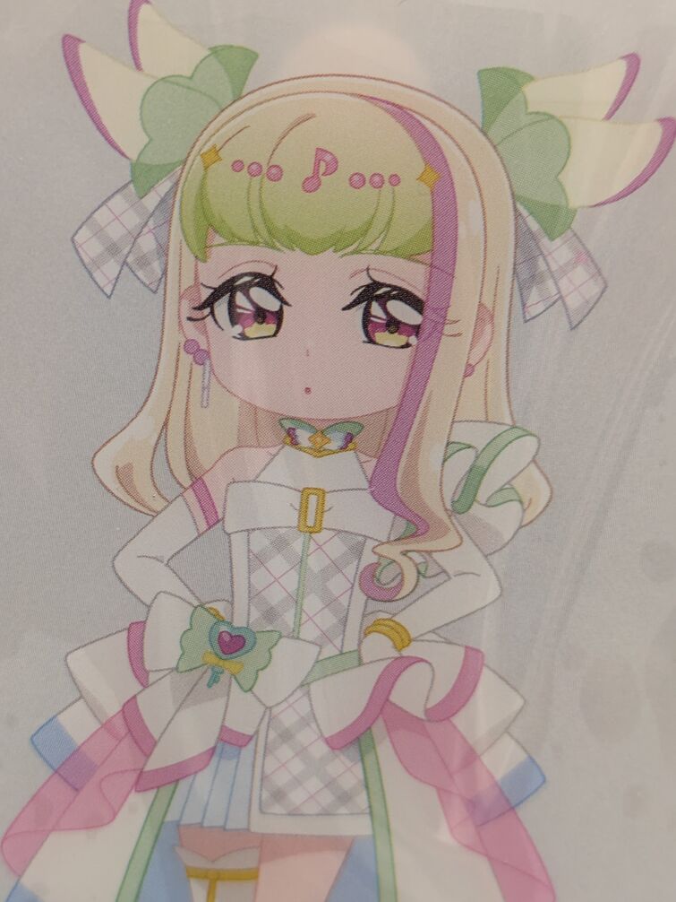 Fandom Image
