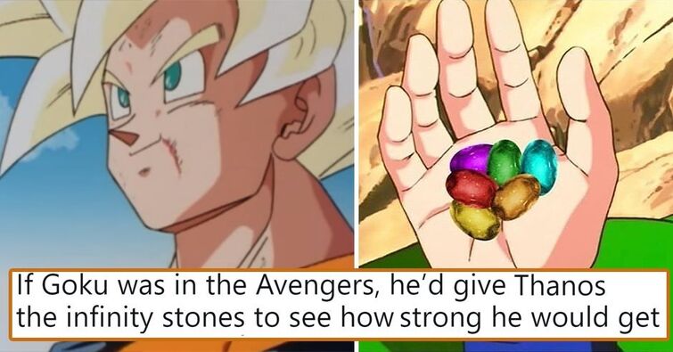 Dbのミームって面白いと思うんだけど よくわからないんだよね I Think Db Memes Are Interesting But I Don T Really Understand Them Fandom