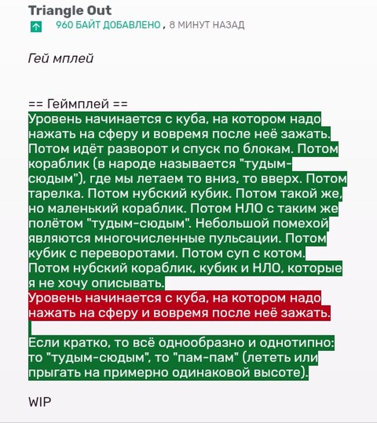 Вопрос эксперту: «Я устала от рутины и однообразия» | PSYCHOLOGIES