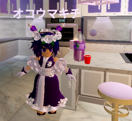 Kokichi Ouma O O Fandom - roblox kokichi hair