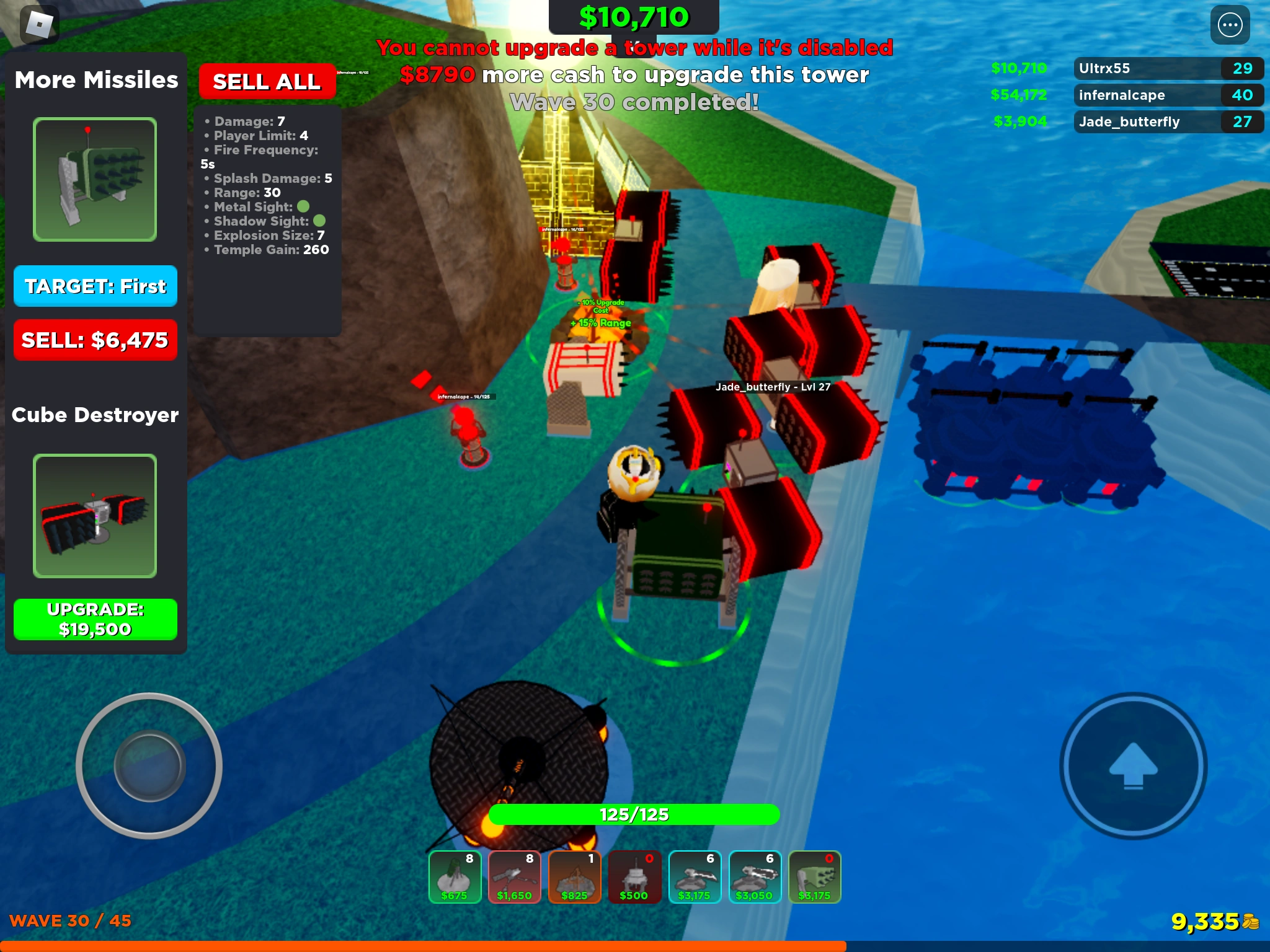 Elite ball knowledge game | Fandom