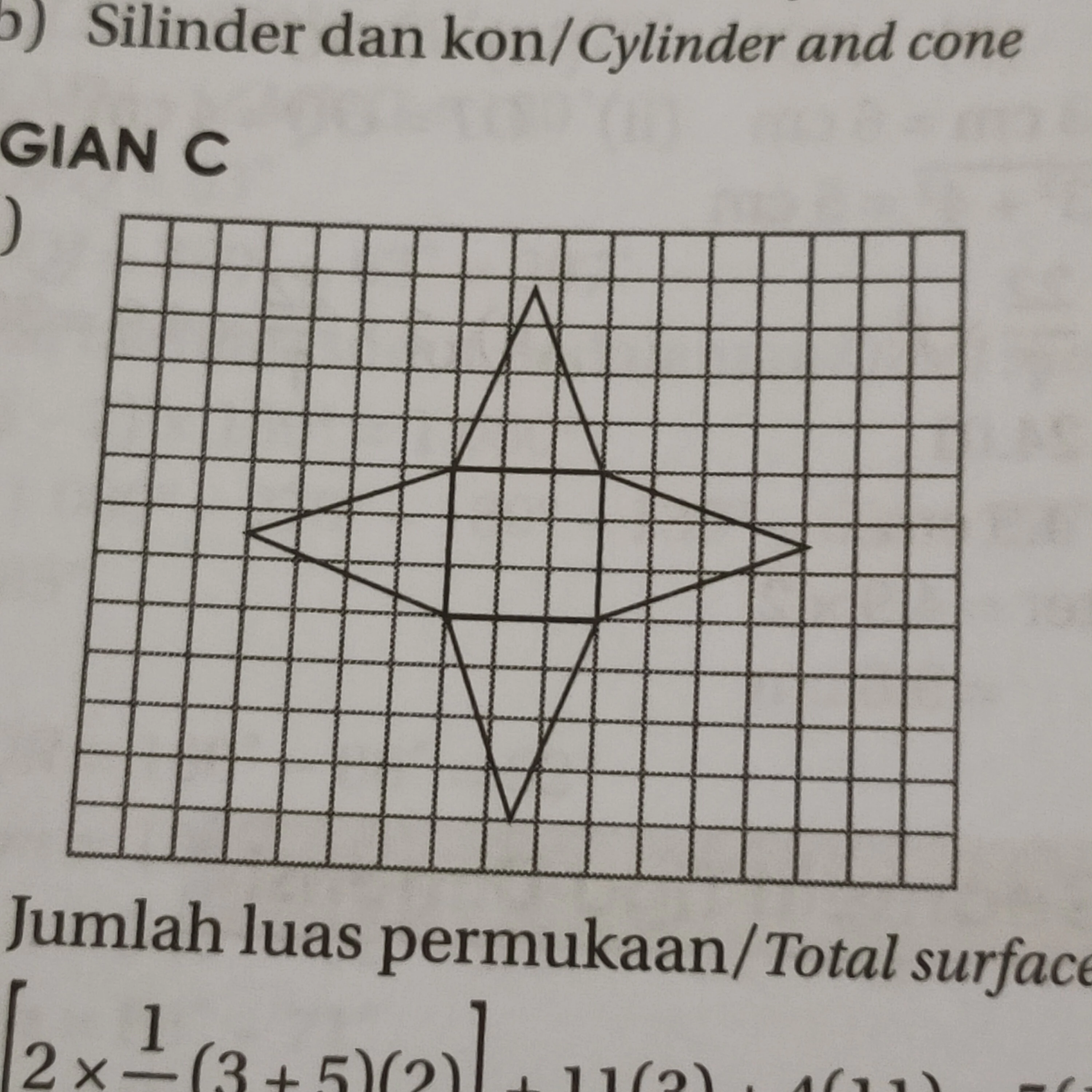Primo in math | Fandom