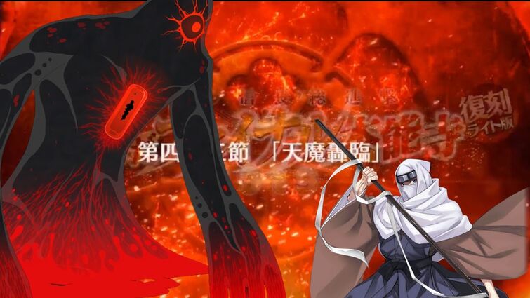 Maxwell Demon Vs Qin Liangyu No Damage Ce Fandom