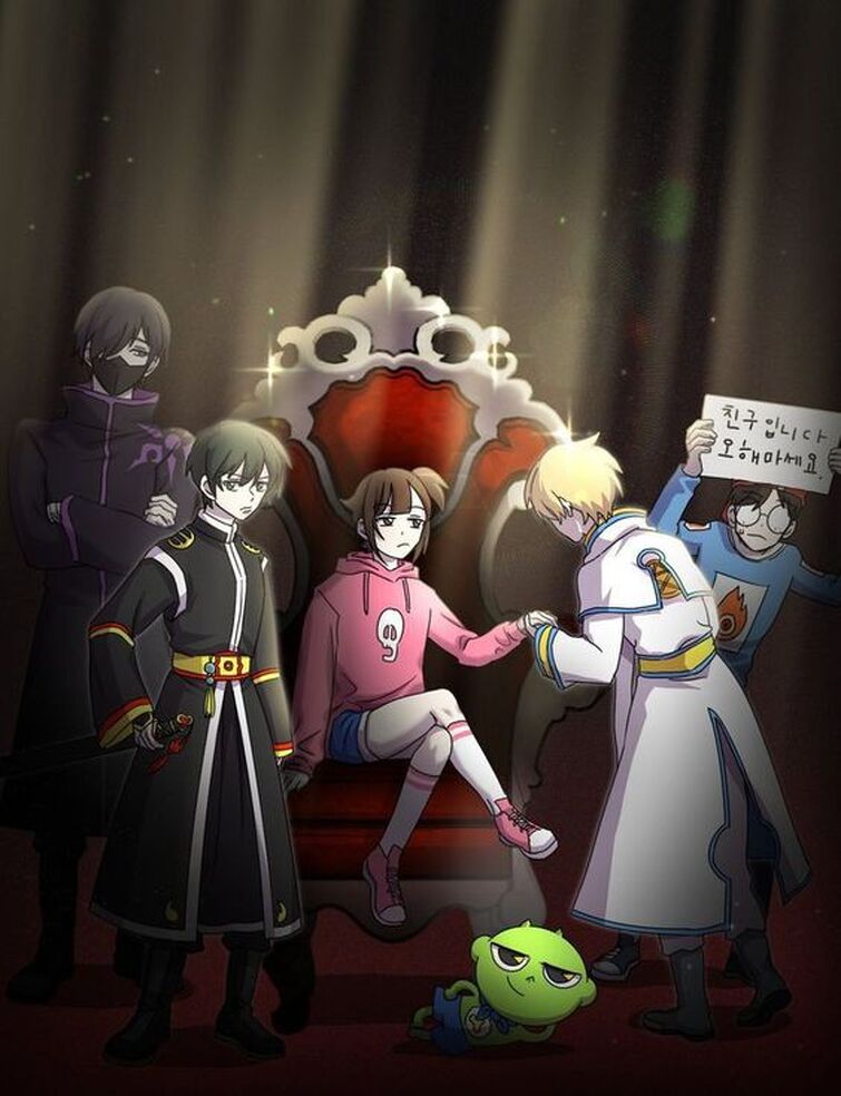 Fandom Image