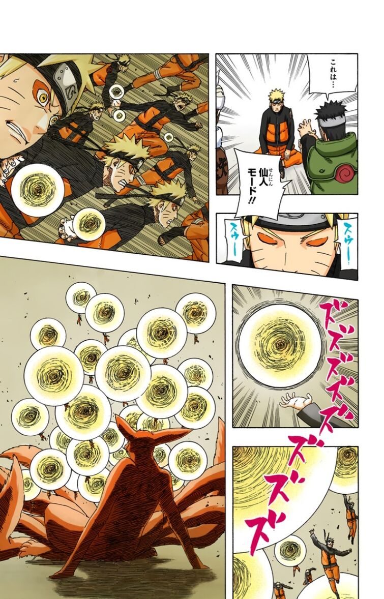 10 teorias dos fãs sobre Naruto que fazem muito sentido!