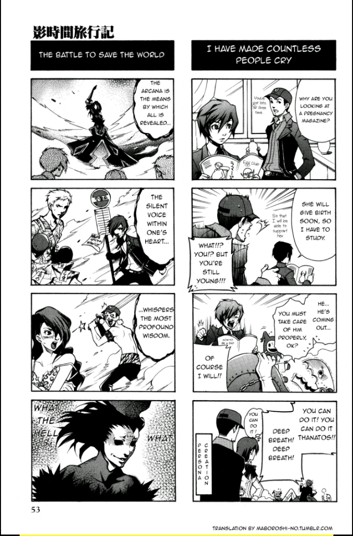 Persona 3 Manga Translation I Found Peraona3 4koma Kings Fandom persona 3 manga translation i found