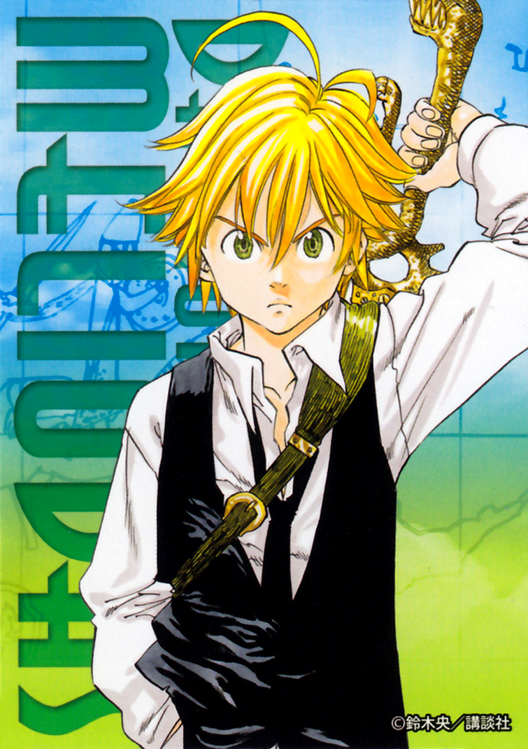 Meliodas on X: Finally Ao Ashi is over and it's a masterpiece and