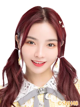 Xu YangYuZhuo (2019)