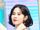 Baek Yebin