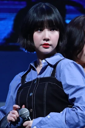 Jung Eunbi | 48 & 46 Group Fanmade Wiki | Fandom