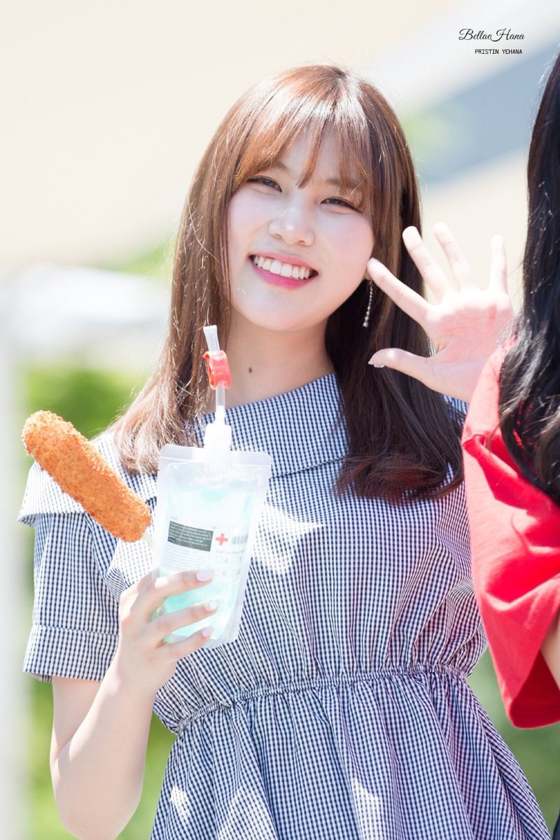 Kim Yewon (14th Generation) | 48 & 46 Group Fanmade Wiki | Fandom