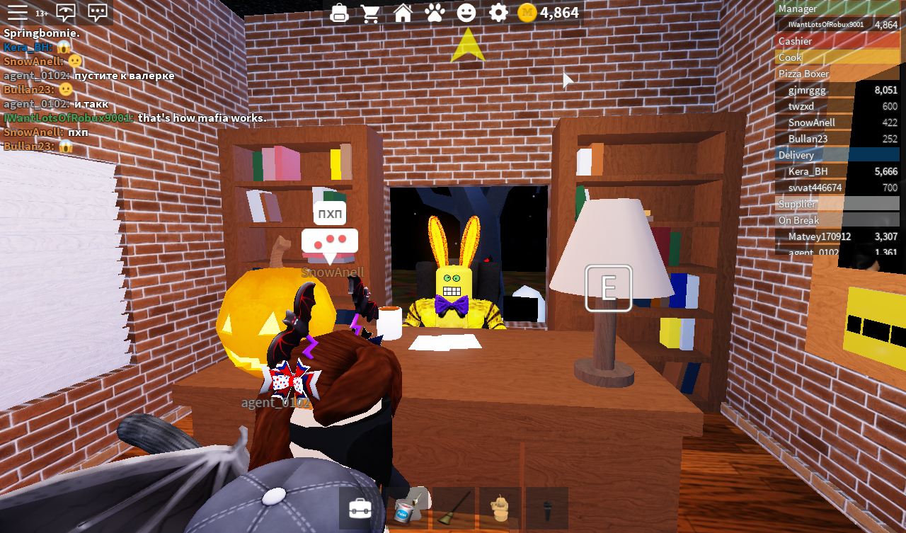 Discuss Everything About Work At A Pizza Place Wiki Fandom - fnaf human spring bonnie how to get free robux without