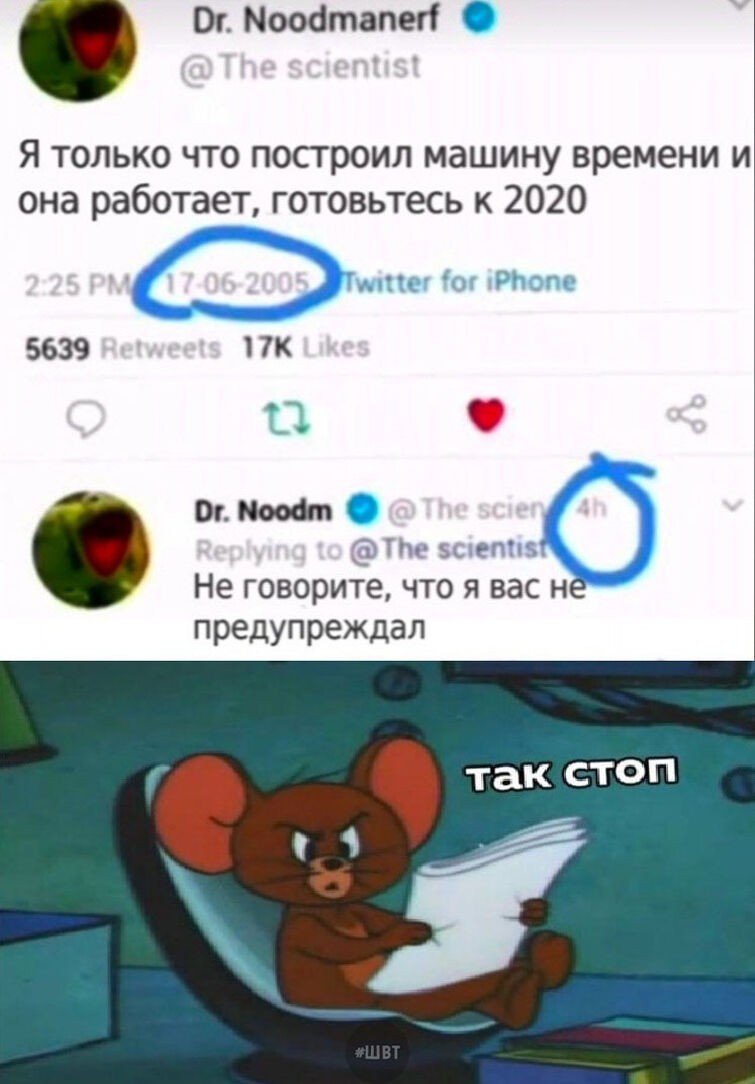 Фото На Ночь 18