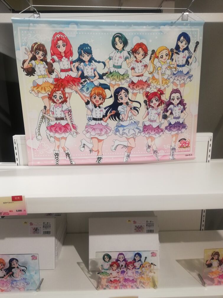 I went to Precure Pretty Store in Kitasenju MARUI in Tokyo (March