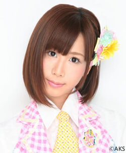 Oyashizuka-2011.jpg