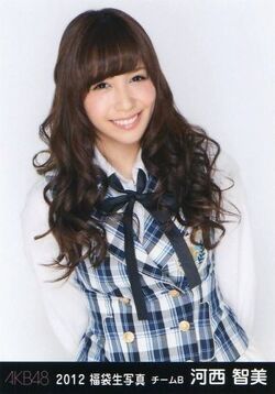 Kasai Tomomi 48 Family Wiki Fandom