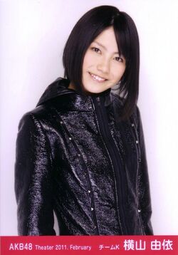 Yokoyamayui-2011-02.jpg