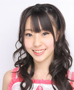 Fujiereina-2009.jpg