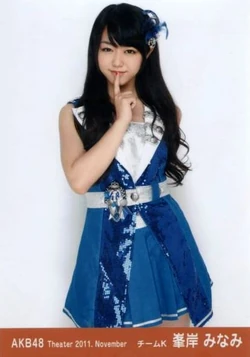 Minegishi Minami | 48 Family Wiki | Fandom