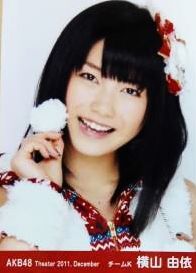 Yokoyamayui-2011-12.jpg
