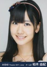 Kashiwagiyuki-2011-06.jpg