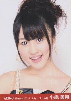 Komorimika-2011-07.jpg
