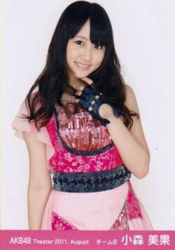 Komorimika-2011-08.jpg