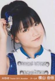 Yokoyamayui-2011-11.jpg