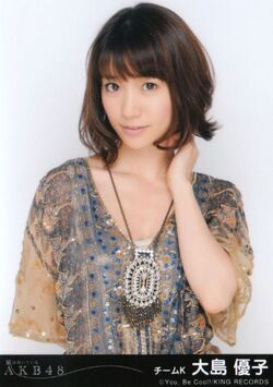 Oshima Yuko | 48 Family Wiki | Fandom