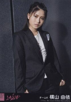 Yokoyamayui-uekara.jpg