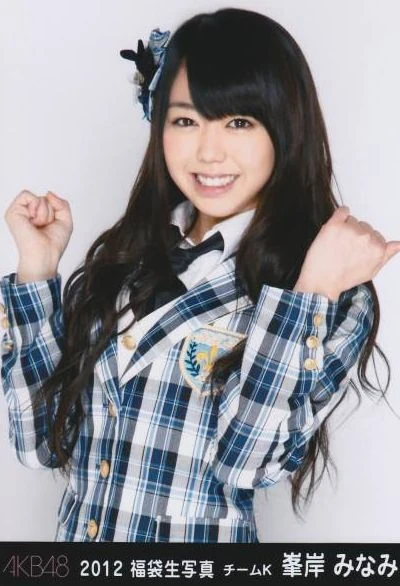 アイドル minami Yamada Minami | Jpop Wiki | Fandom
