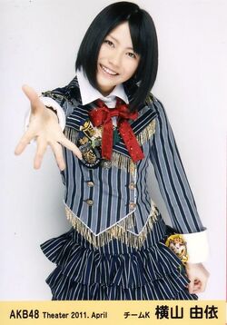 Yokoyamayui-2011-04.jpg