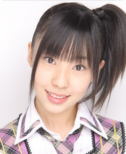 Fujiereina-2008.jpg