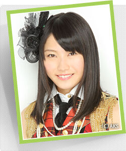Yokoyama.jpg