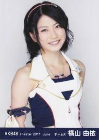 Yokoyamayui-2011-06.jpg