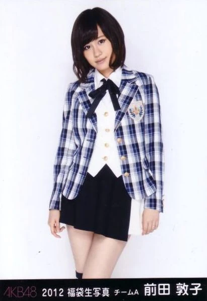 Maeda Atsuko | 48 Family Wiki | Fandom