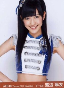 Watanabe Mayu | 48 Family Wiki | Fandom
